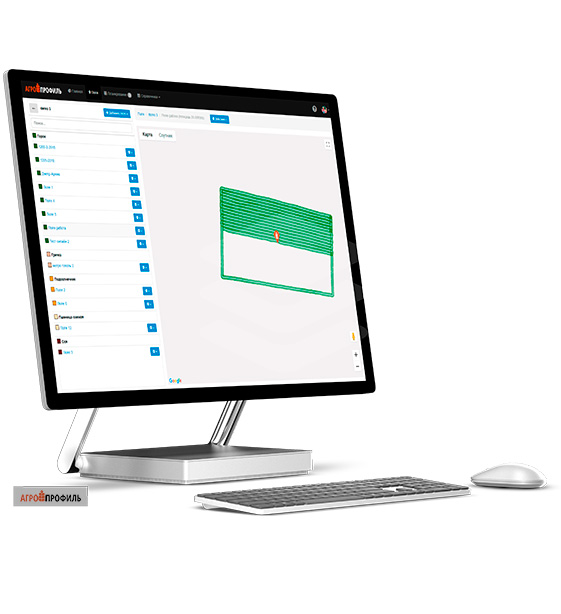 Geotrack explorer più sistema di guida parallela, indicatore di rotta, misurazione dell'area, agronavigatore